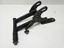 Bras de suspension arrière