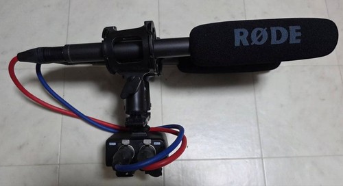 Sepecialset rode ntg2 shotgun - sepecialset,