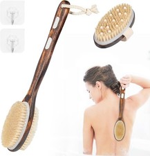 2PCS Brosse Dos Douche Brosse pour le Corps Brosse de Bain Exfoliante avec
