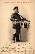 PC RUSSIA RUSSIAN TYPES STREET VENDOR (a63283)