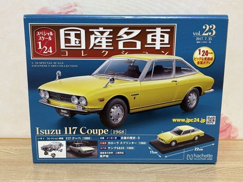 Car collection isuzu - car, 117