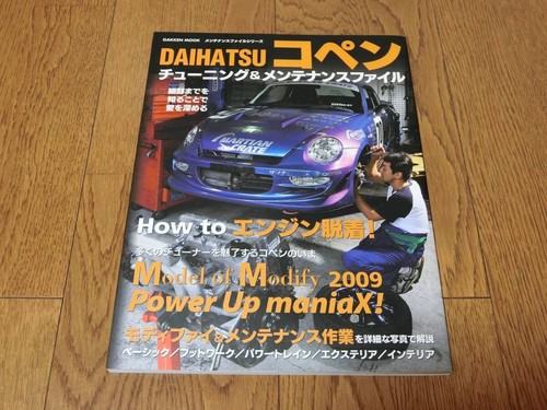 Daihatsu copen l880k det - l880k,