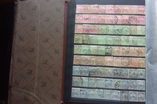 HONGRIE - lot de timbres obl (H14)