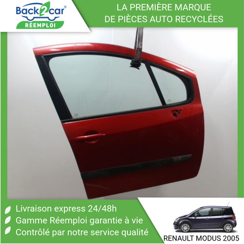 Porte avant droit - 🏆,