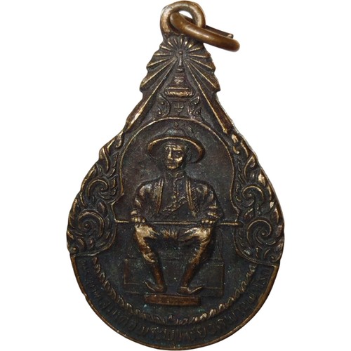 Amulette phra thai roi - ,,