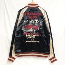 NEW PANDIESTA HONDA S800 Reversible Sukajan Black Pink size L Panda Embroidery