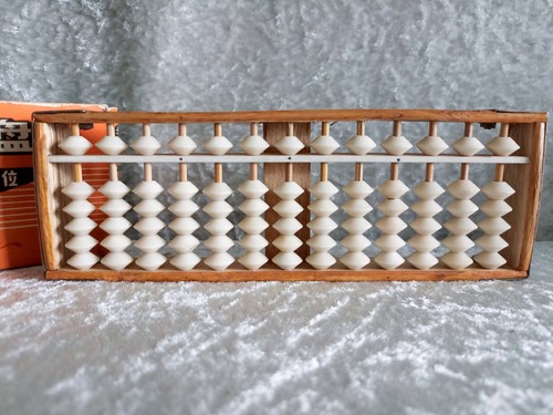 Boulier chinois colonnes - 13,
