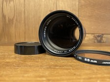 Objectif Téléobjectif