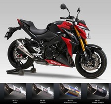 Silencieux Yoshimura R11