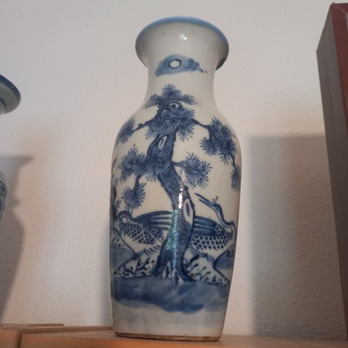 Vase décor bleu en - vase,