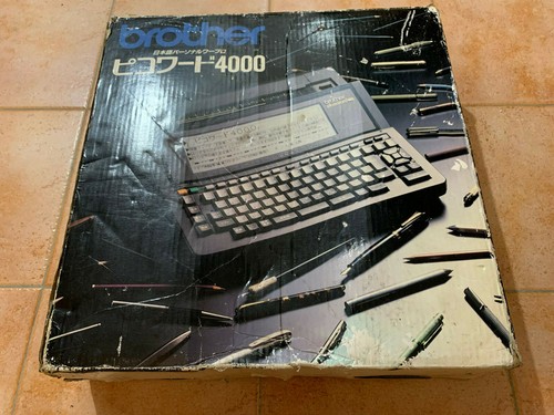 Machine ecrire brother 4000 - a,
