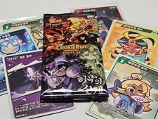 Cookie Run Braverse BS8 #001 ~ #125 Single Cookie Run Card Korean