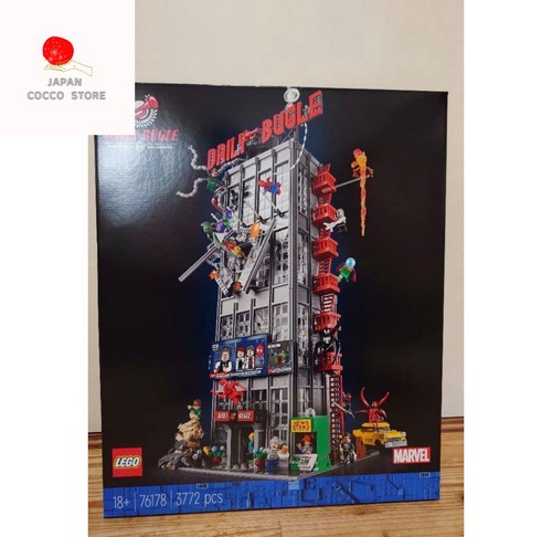 Lego 76178 daily bugle marvel - daily,