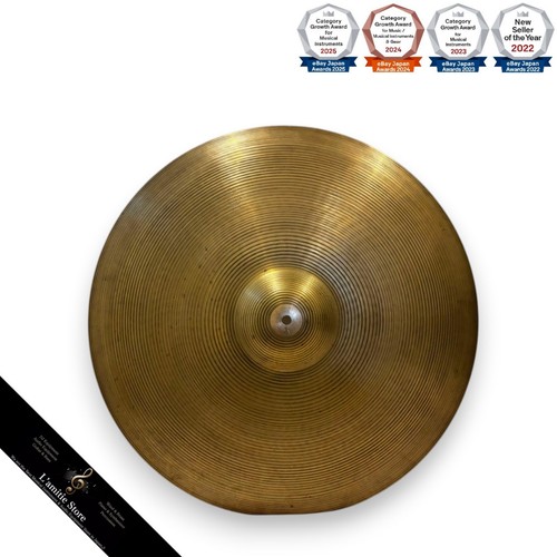 Zildjian ride cymbale - zildjian,