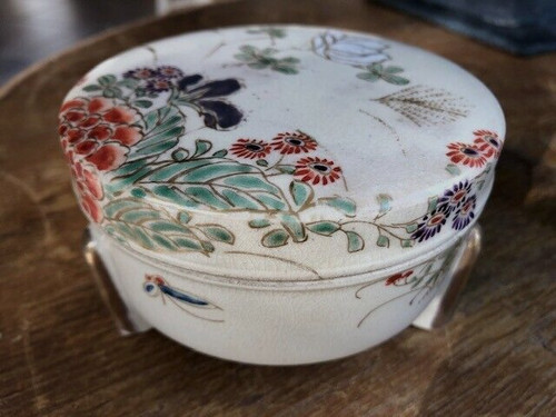 Boite satsuma japon meiji - boite,