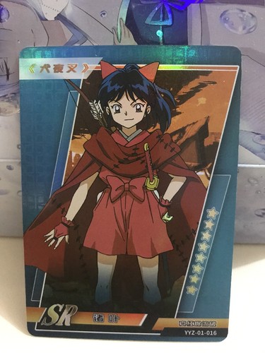 Card goddess inuyasha kagome - card,