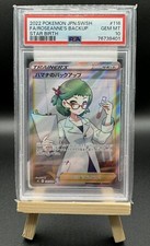 Carte Pokémon roseanne’s backup 116/100 PSA10 🇯🇵