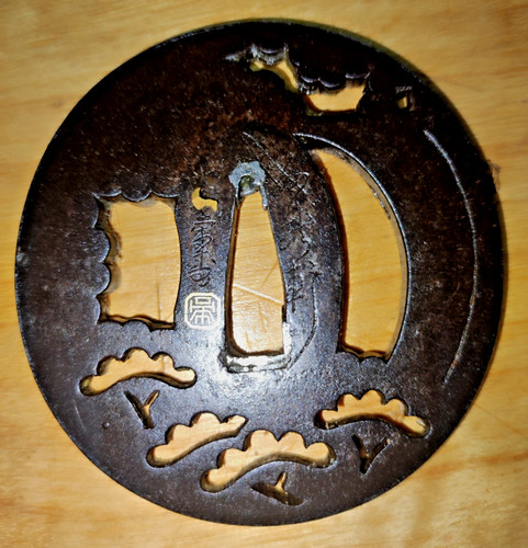 Tsuba katana sukashi signé - katana,