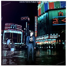 Public Image - Live In Tokyo 2LP + Poster (VG+) '