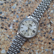 Vintage Citizen Jet AutoDater