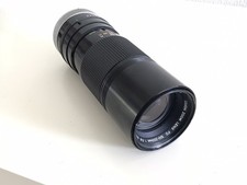 Objectif Zoom CANON FD