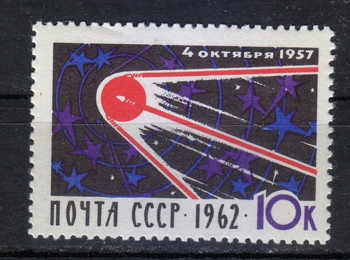Russia 1962 mnh 2662 - russia,