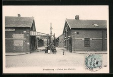 CPA Tourcoing, Entrée des