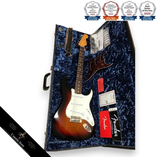 Guitare électrique fender - guitare,