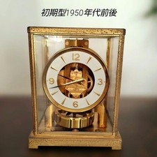 Jaeger-LeCoultre Atmos Clock