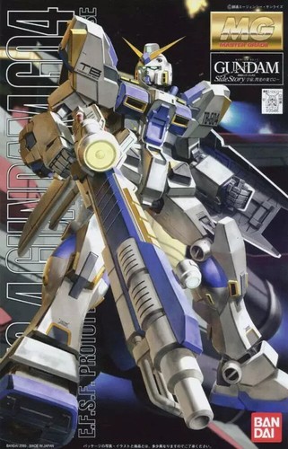 Gundam gunpla 100 - mg, rx-78-4