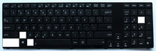 AS100 Touches pour clavier Asus K95VJ K95VM PRO91 R900 R900V A93 R900VJ A93SM R9