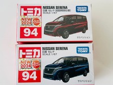 Nissan Serena color 2 QK