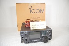 Icom IC-746S HF/VHF