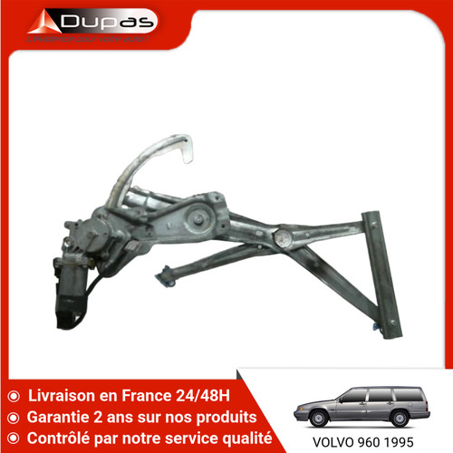Mecanisme moteur - 🇫🇷, mecanisme+moteur