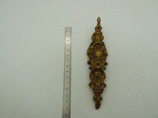 Ancienne garniture chute