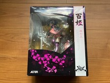 Statue figurine PVC Oboro