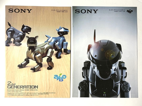 2001 sony entertainment robot - sony,
