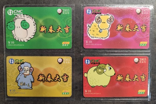Asie telecarte phonecard - , 4