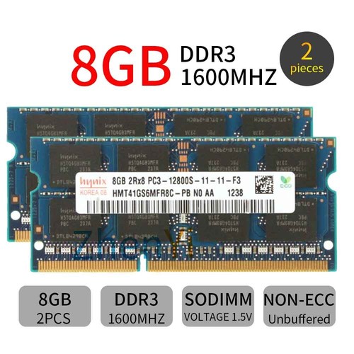 16go 8go 4go ddr3 1600mhz - 8go,