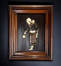 JAPON PERIODE MEIJI 1868 /