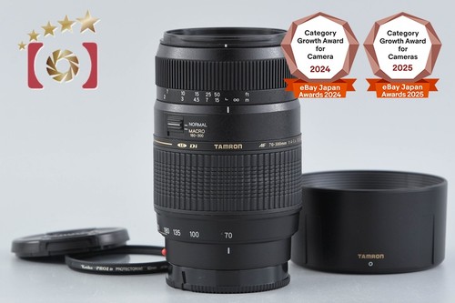 Tamron a17 300mm - 70-300mm, f/4-5.6