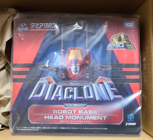 Figurine jouet diaclone 116 - figurine,