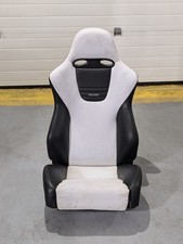 Siège inclinable Recaro SP-JJ blanc avec rails [authentique]