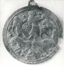 PARIS c. 1960 - Musée du