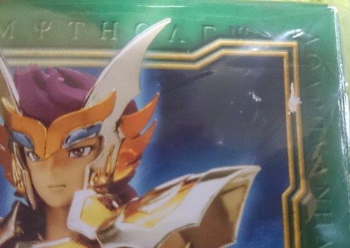 Bandai saint seiya scylla - seiya,