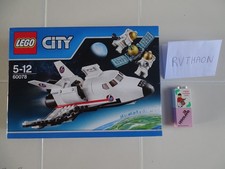 BOITE LEGO NEUVE - SEALED BOX