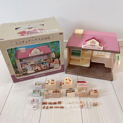 Sylvanian families miniature - sylvanian,