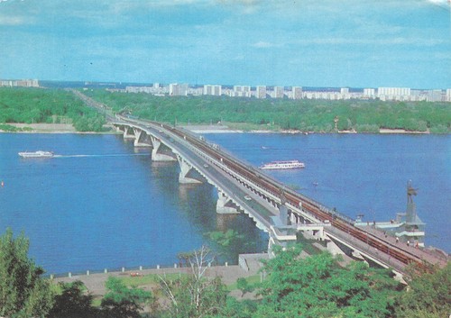 Ukraine kiev pont metro - ukraine,
