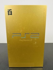 SONY PlayStation 2 PS2 Hyakushiki Gold Console SCPH-55000 GU Z Gundam tested