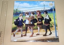 Sound Euphonium Everyone's